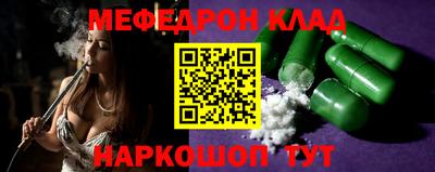 каннабис Будённовск