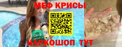 марки nbome Бузулук