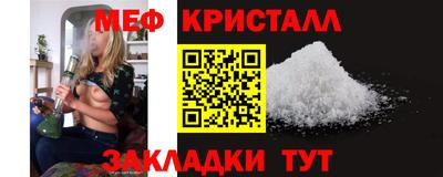 гашик Бугуруслан