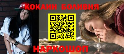 марки nbome Бузулук