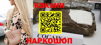 каннабис Будённовск