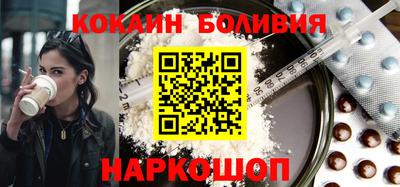 гашик Бугуруслан