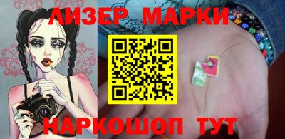 гашик Бугуруслан