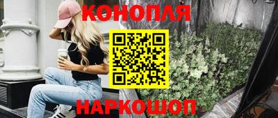 гашик Бугуруслан
