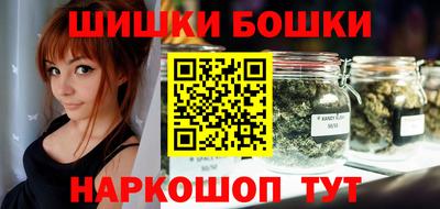 гашик Бугуруслан