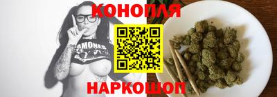 гашик Бугуруслан