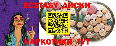 гашик Бугуруслан