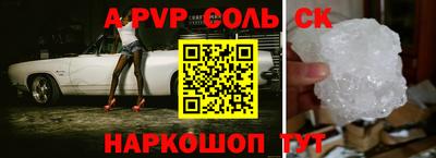 гашик Бугуруслан