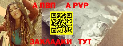 марки nbome Бузулук