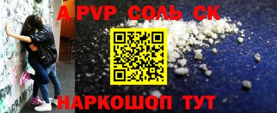 гашик Бугуруслан