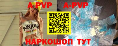 марки nbome Бузулук