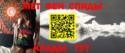 марки nbome Бузулук
