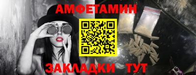 гашик Бугуруслан