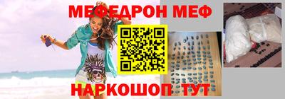 гашик Бугуруслан
